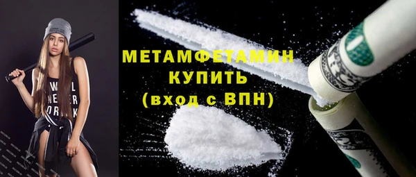 COCAINE Богданович